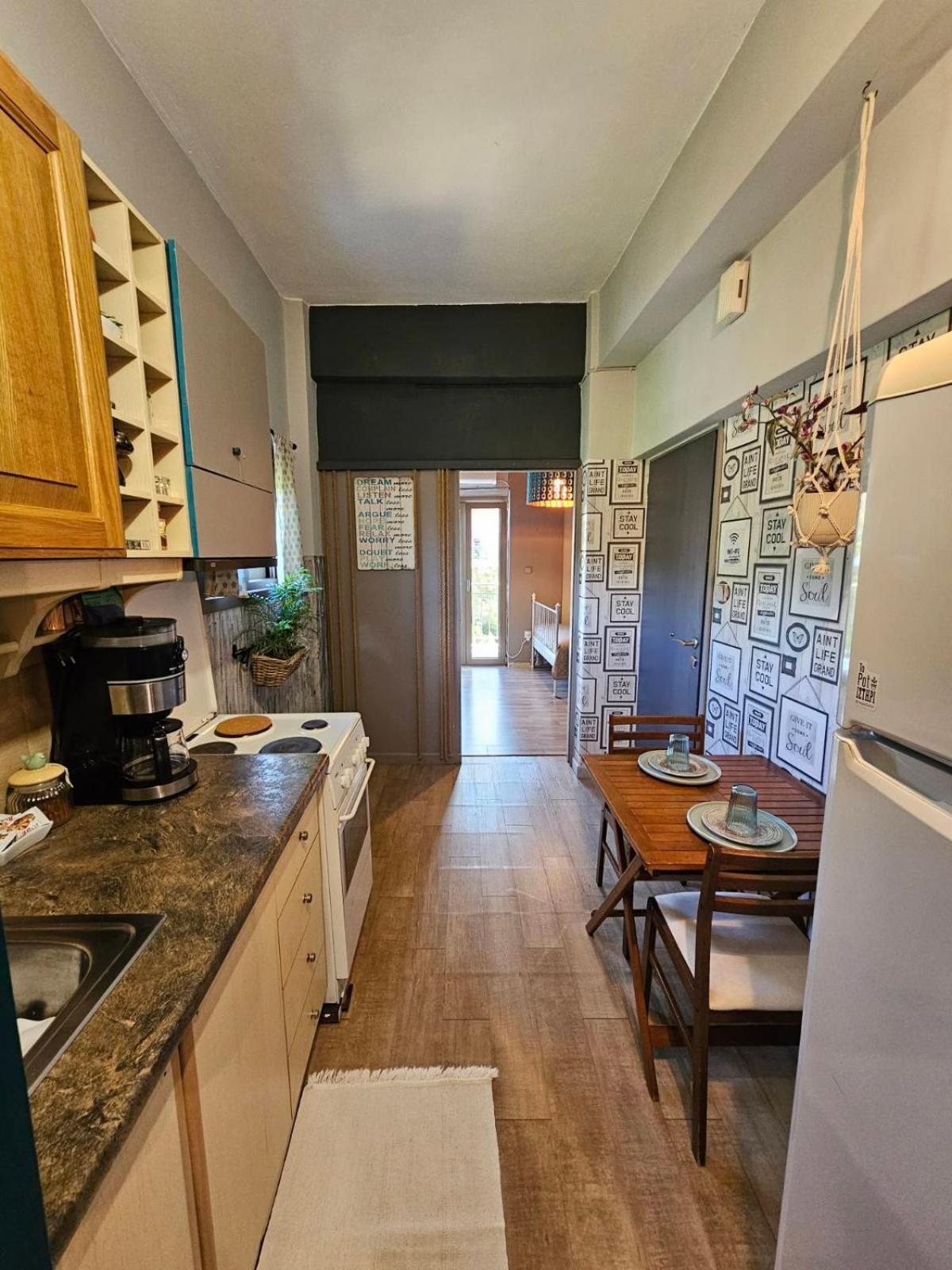 Μέντα 1 Apartment Kalamata Exterior foto